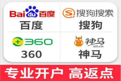 代理开户服务在金融市场的应用案例